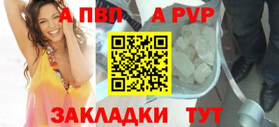 метамфетамин Нягань