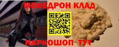 jwh Обь
