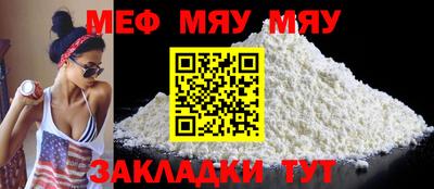 дистиллят марихуана Обнинск