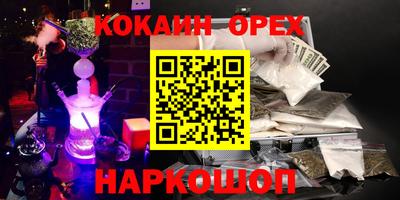 jwh Обь