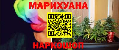 мефедрон мука Новодвинск