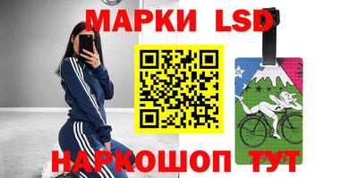 jwh Обь
