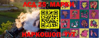 кокаин перу Новокубанск