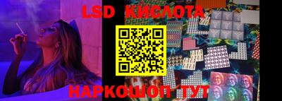 мефедрон мука Новодвинск