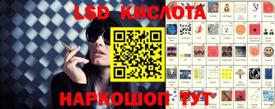 мефедрон мука Новодвинск