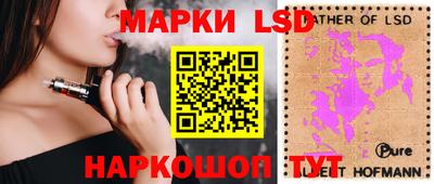 кокаин перу Новокубанск