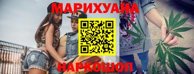 мефедрон мука Новодвинск