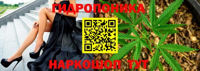 дистиллят марихуана Обнинск