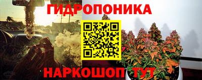 метамфетамин Нягань