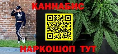 мефедрон мука Новодвинск