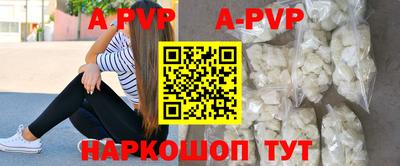 твердый Первоуральск