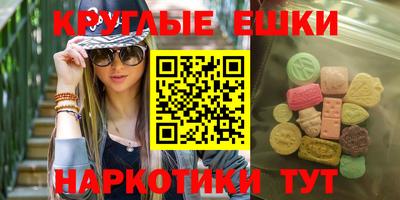 jwh Обь