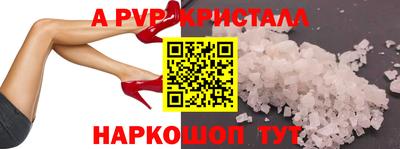 дистиллят марихуана Новозыбков