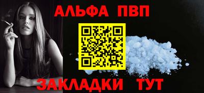 jwh Обь