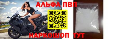 мефедрон мука Новодвинск