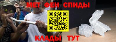 дистиллят марихуана Новозыбков