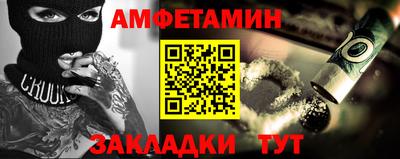 дистиллят марихуана Обнинск