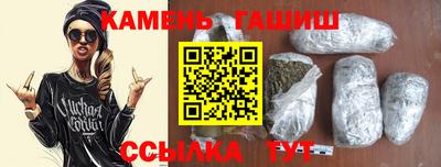 кокаин перу Новокубанск