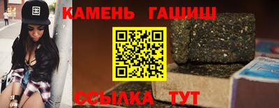 мефедрон мука Новодвинск
